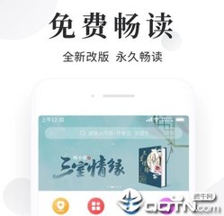 报考菲律宾驾照需要准备的材料