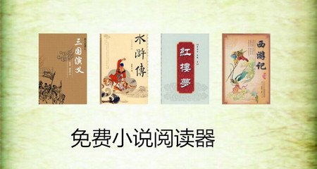 菲律宾旅游需要备哪些用品(入境必备材料分享)